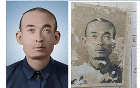 武都老照片修复-2
